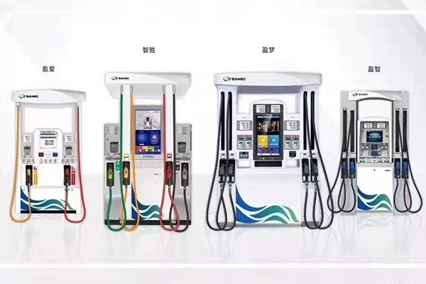 三盈加油機(jī)